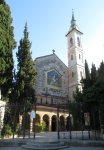 Kirche der Heimsuchung I (Ein Kerem) (Jerusalem)