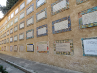 Kirche der Heimsuchung I (Ein Kerem) (Jerusalem)