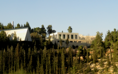 Yad Vashem  (Jerusalem)