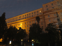 King David Hotel  (Jerusalem)