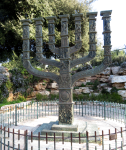 Knesset-Menora  (Jerusalem)