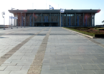 Knesset   (Jerusalem)