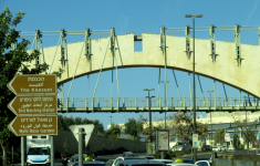 Oberstes Gericht  (Jerusalem)