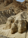 Qumran National Park I  (Kalya)