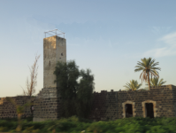 alArbain Moschee (Bet Schean)