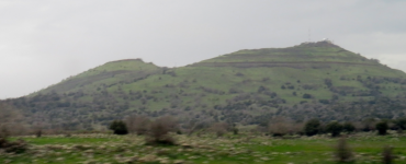 Vulkankegel auf den Golanh&ouml;hen (Ein Zivan)