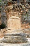 Heiligtum des Pan II  (Banyas)
