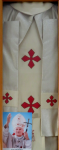 Kirche am Berg-der-Seligpreisungen I  (Tabgha)