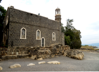 Kirche der Ernennung des hl. Petrus I  (Tabgha)