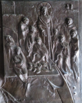 Kirche der Ernennung des hl. Petrus II  (Tabgha)