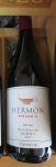 Har Hermon (Ein Qiniyye)