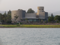 Yigal Allon Centre  (Ginnossar)