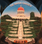 The Bahai Garden  (Haifa)