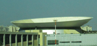 Ben Gurion Airport  (Tel Aviv-Yafo)