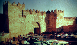 Damaskustor  (Jerusalem)