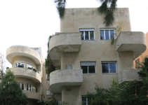 Bauhaus  (Tel Aviv-Yafo)