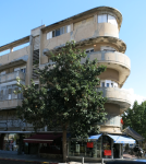 Bauhaus  (Tel Aviv-Yafo)