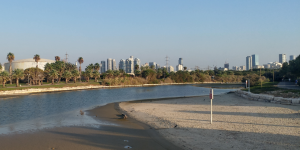 Park Ha Banim  (Tel Aviv-Yafo)