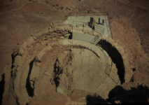 Palastfestung II (Mar-Saba)