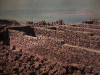 Palastfestung II (Mar-Saba)