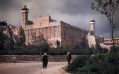 Machpela (Haifa)