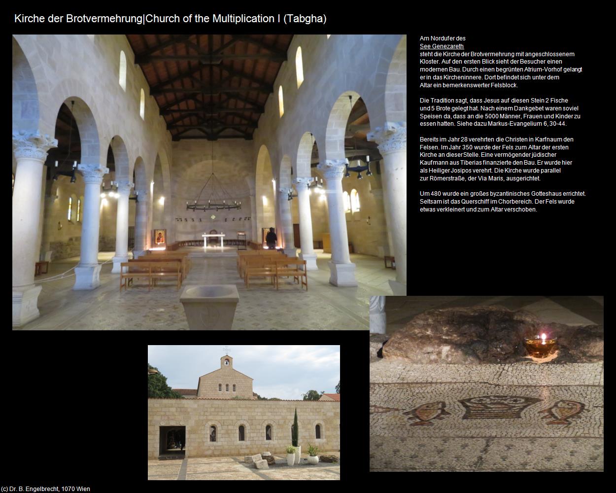 Kirche der Brotvermehrung I  (Tabgha) in Kulturatlas-ISRAEL(c)B.Engelbrecht