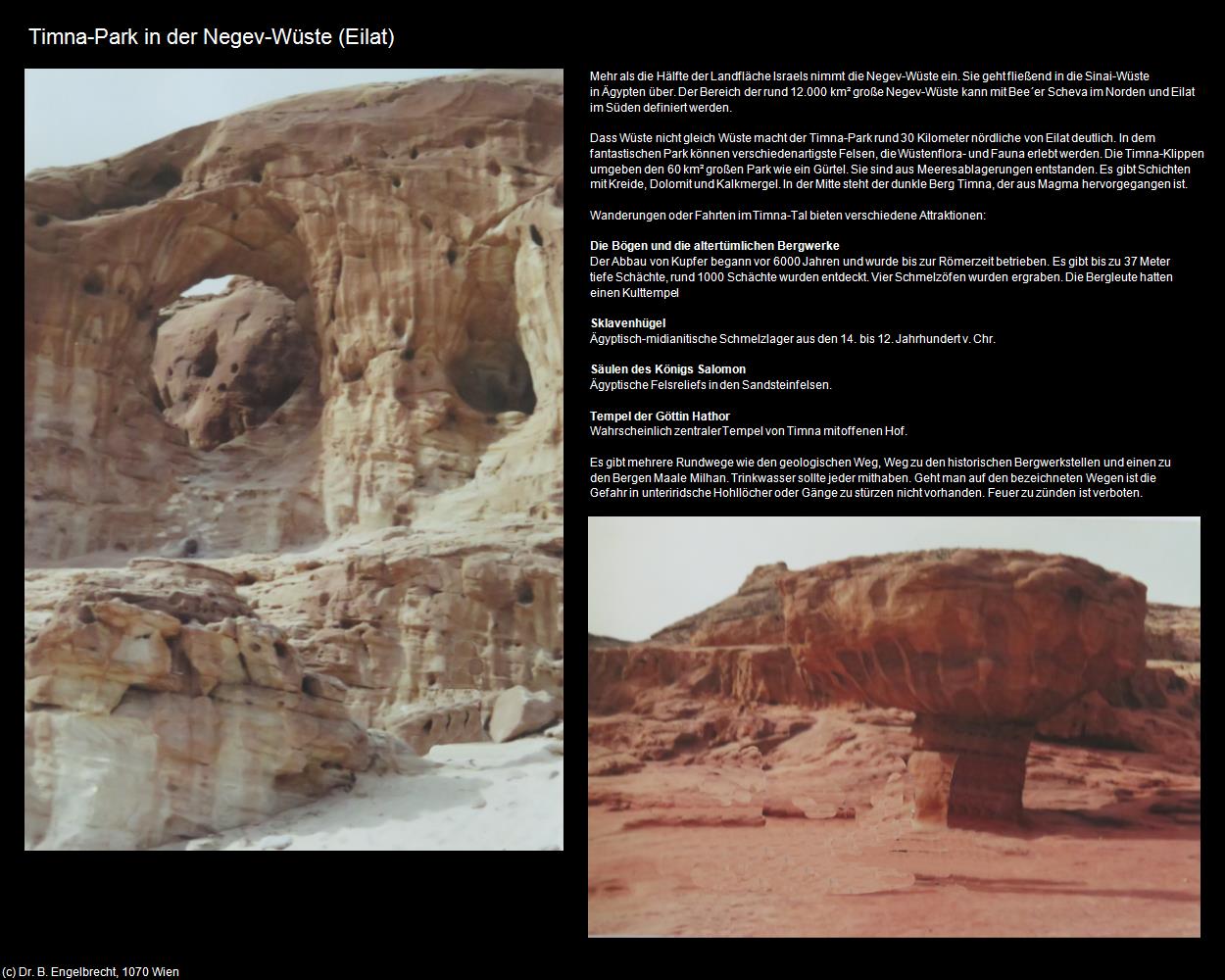 Timna-Park in der Negev-Wüste (Eilat) in Kulturatlas-ISRAEL