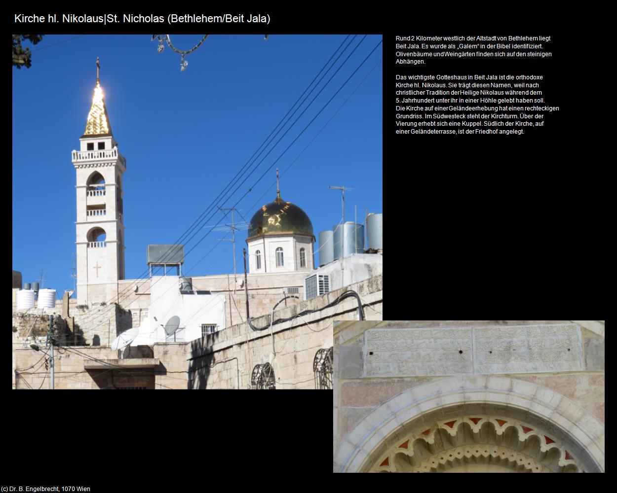 Kirche hl. Nikolaus (Beit Jala) (Bethlehem) in Kulturatlas-ISRAEL