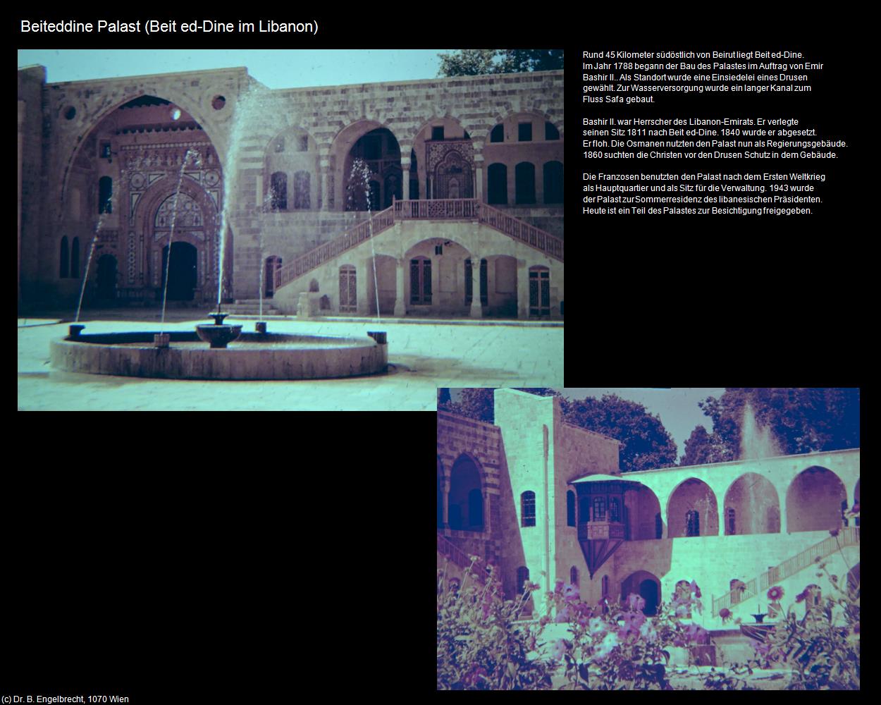 Beiteddine Palast (Beit ed-Dine (LBN)) in Kulturatlas-JORDANIEN-SYRIEN-LIBANON