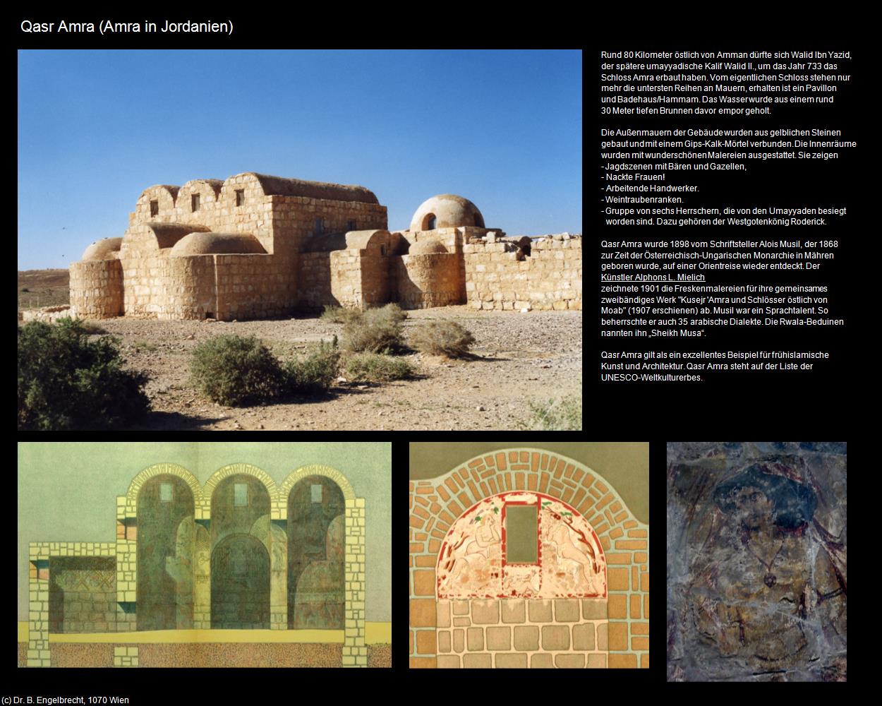 Qasr Amra (Amra (JOR)) in Kulturatlas-JORDANIEN-SYRIEN-LIBANON(c)B.Engelbrecht