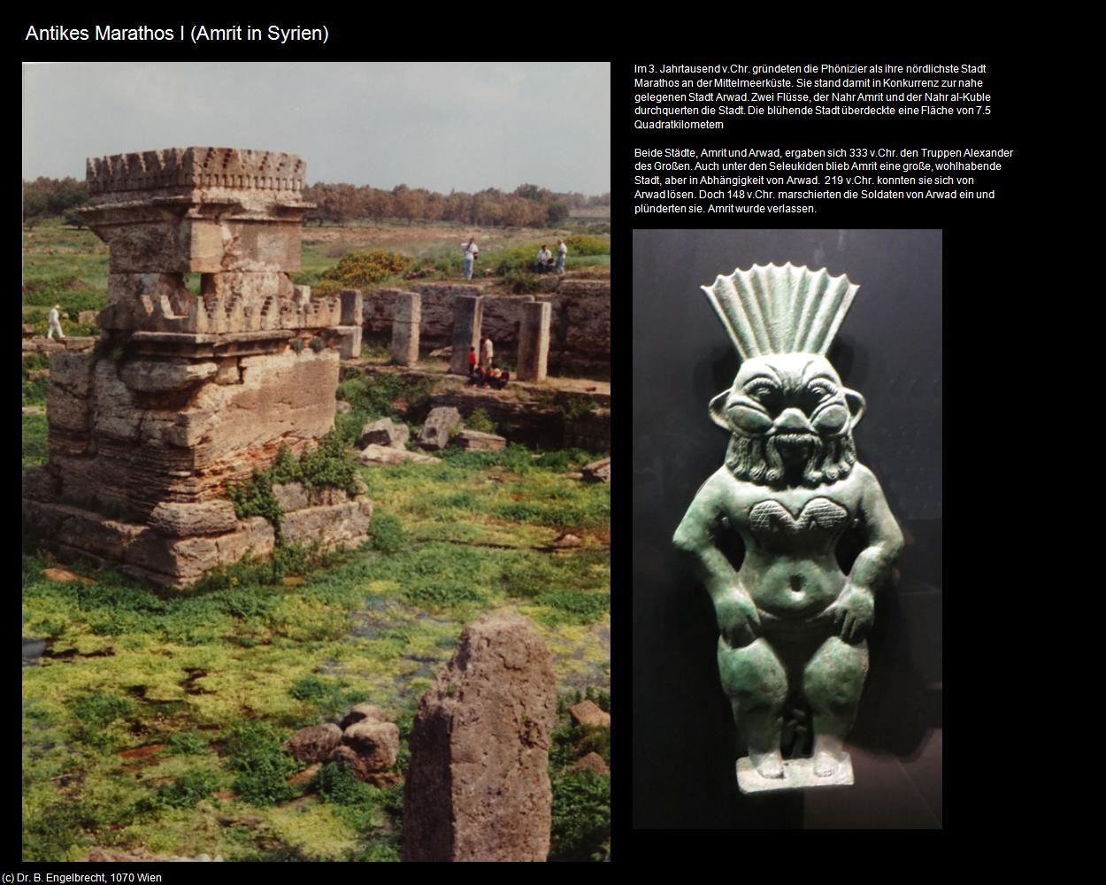 Antikes Marathos I (Amrit (SYR)) in Kulturatlas-JORDANIEN-SYRIEN-LIBANON