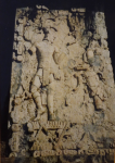 Archäologische Stätte II (Palenque)