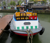Museumshafen  (Rotterdam)
