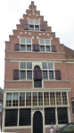 Altstadt  (Hoorn)