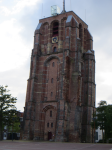 De Oldehove  (Leeuwarden)