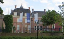 Keramikmuseum Princessehof (Leeuwarden)