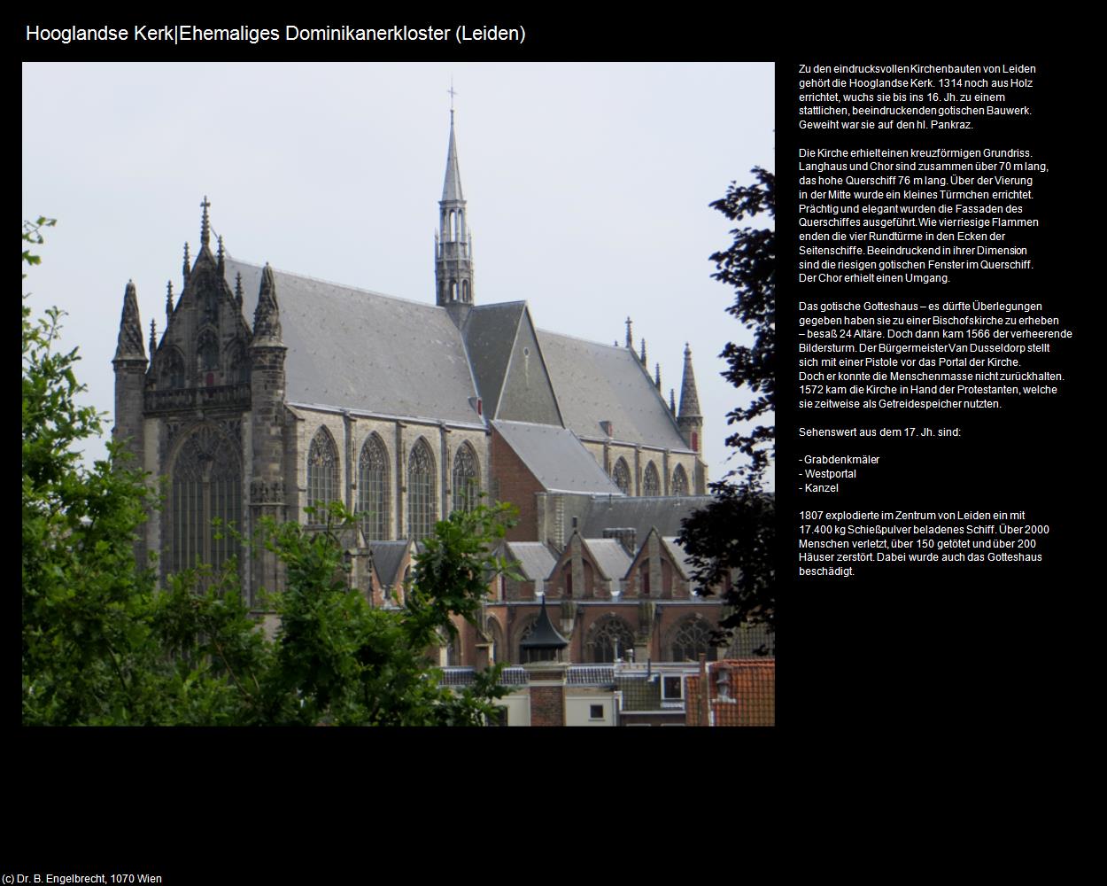 Hooglandse Kerk|Ehem. Dominikanerkloster (Leiden) in Kulturatlas-NIEDERLANDE