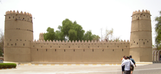 Nationalmuseum (Al-Ain in Arab.Emirate)
