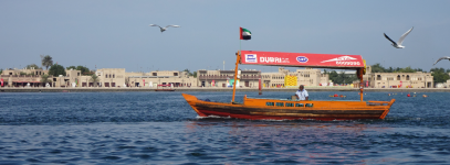 Wasserversorgung (Dubai-Stadt in Arab.Emirate)