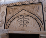 Al-Ahmadiya Schule (Dubai-Stadt in Arab.Emirate)