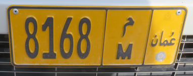 Kfz-Kennzeichen (+Oman)