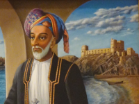 Mussar  Kopfbedeckung (+Oman)