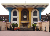 Qasr al Alam (Maskat im Oman)