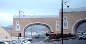 Maskat-Tor (Maskat im Oman)