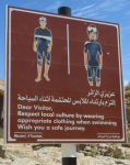 Wadi Bani Khalid I (Mugal im Oman)
