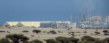 OMIFCO (Qualat im Oman)