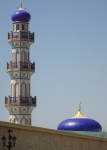 Al Hosn Palace/Palast des Sultan (Salalah im Oman)