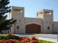 Al Hosn Palace/Palast des Sultan (Salalah im Oman)
