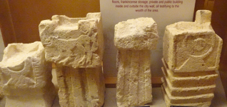 Ausgrabungsstätte Sumhuram III (Taqah im Oman)