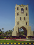 Burj An Nahdah/Uhrturm (Salalah im Oman)